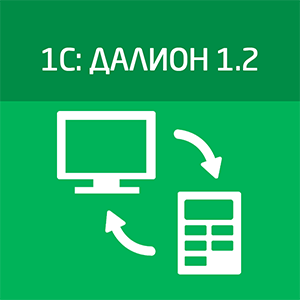 Иконка 1С8:Далион