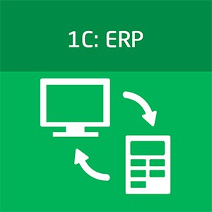 Иконка 1С ERP
