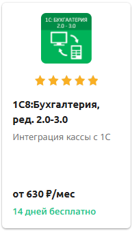 Приложение