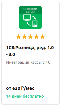 Приложение