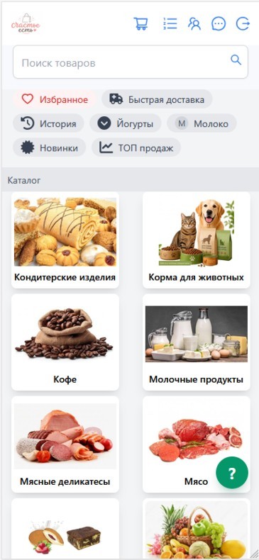Каталог товаров AkiTorg Shop