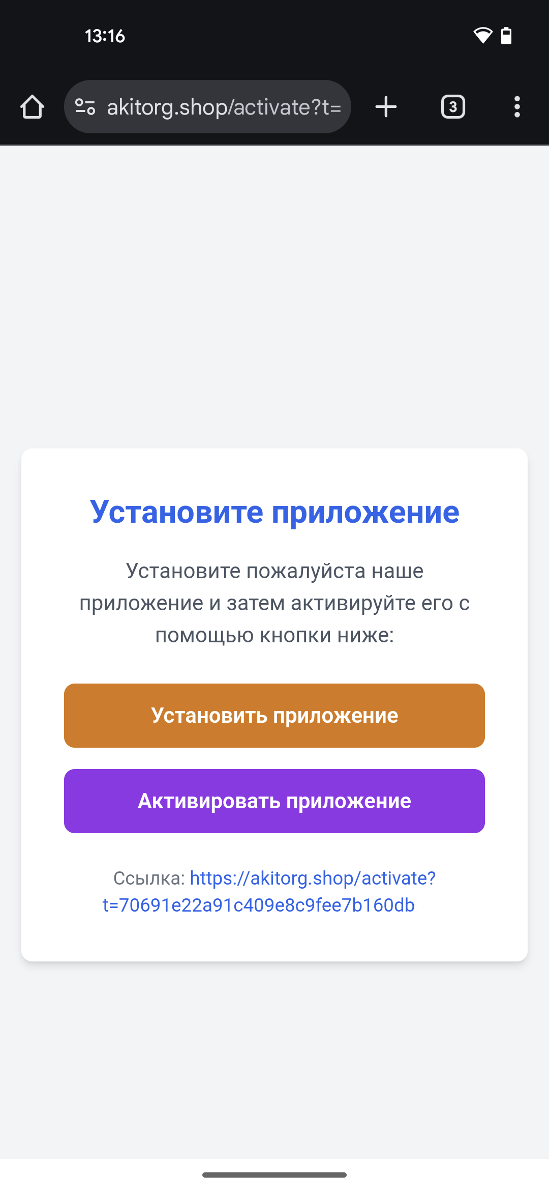 1000000064.png